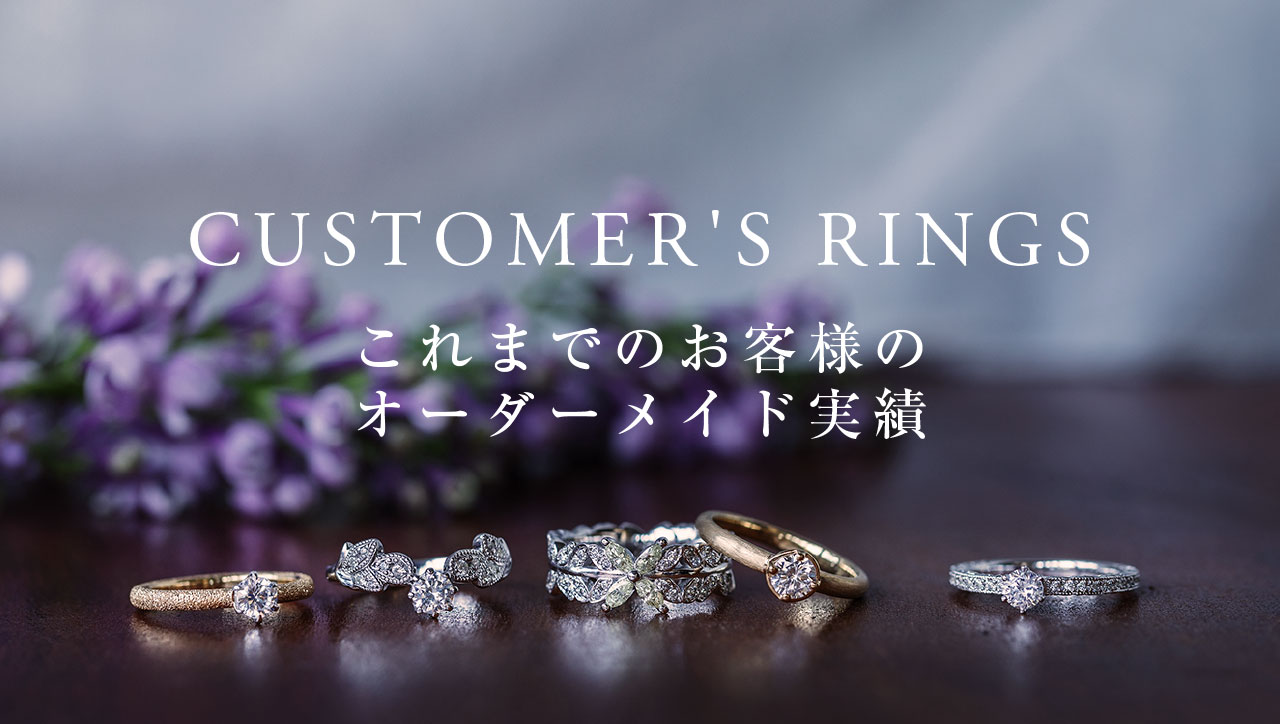 コンビカラー 2色 結婚指輪のブランド Ith イズ 東京 横浜 柏 大宮 銀座 心斎橋 栄 新宿 梅田 天神